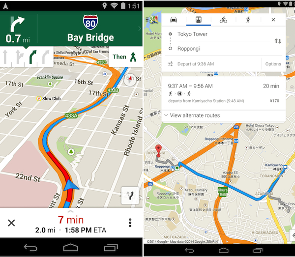 مسیریابی به کمک Google Maps