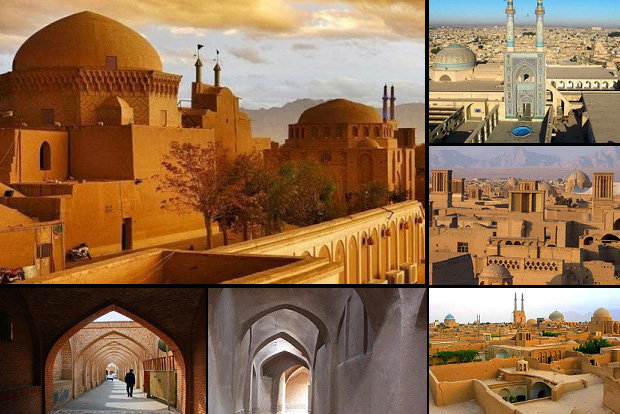 بافت تاریخی شهر یزد