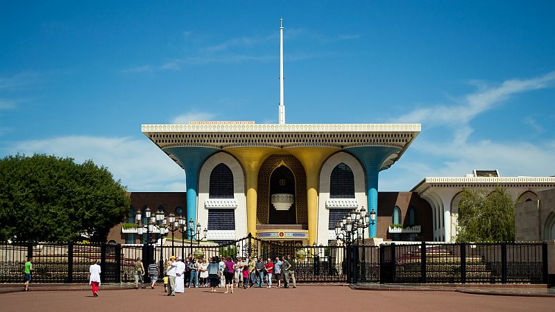قصر العلم | Al Alam Palace