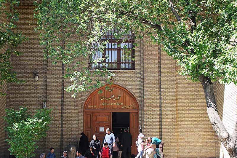 موزه آذربایجان تبریز | سفر به تبریز | جاذبه های گردشگری تبریز
