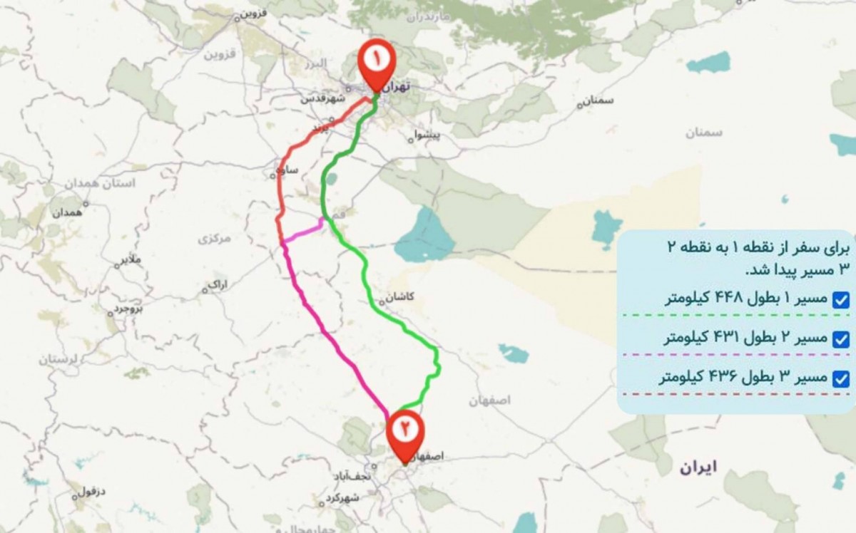 نزدیک ترین مسیر تهران به اصفهان کدام است؟