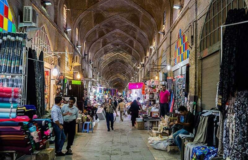 بازار قیصریه اصفهان | Qeysarie Bazaar
