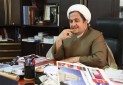 آیین جلال در گردشگری حلال، تجدید چاپ شد