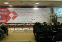 دهمین کنفرانس بین المللی تجارت الکترونیک در اصفهان برگزار شد