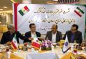 تبادل و گسترش تجربیات مکزیک با ایران در بخش توریسم