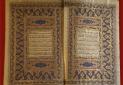 رونمایی از قرآن خطی متعلق به دوره قاجار در موزه کتابخانه نیاوران