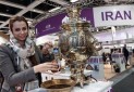 شرکت ایران در 12 نمایشگاه گردشگری بین المللی