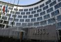 تصمیم یونسکو برای تعطیلی پرونده های ثبت جهانی