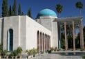 مرکز سعدی شناسی شیراز تا دو سال دیگر به بهره برداری می رسد