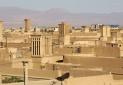 خانه رفیعیان یزد در فهرست آثار ملی کشور قرار گرفت