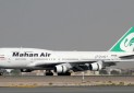 فرود اضطراری بوئینگ 747 در مهرآباد