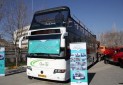 راه اندازی اولین اتوبوس گردشگری در کرمان