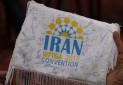 دبیرکل UNWTO میهمان کنوانسیون راهنمایان 2017 ایران می شود