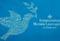 هدف روز جهانی زبان مادری آموزش و حمایت است