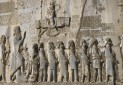تدوین اطلس کتیبه های ایران باستان