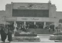 فرودگاه مهرآباد ثبت ملی شد