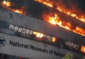 آثار ایرانی از آتش سوزی موزه ملی هند مصون ماندند
