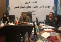 100 میلیون تومان؛ اعتبارات مستقیم به برپایی نمایشگاه صنایع دستی تهران