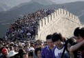 17 سیاست چینی عبور از گردشگری دولتی