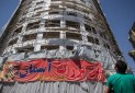 واکنش جامعه هتلداران ایران به ساخت و ساز در هتل آسمان شیراز