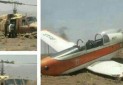 سقوط هواپیمای آموزشی در اصفهان