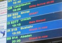 ایرلاین های دارای بیشترین و کمترین حجم تاخیر پروازی کدام ها هستند؟