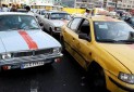 ممنوعیت تردد تاکسی های پیکان در تهران از اواخر شهریور