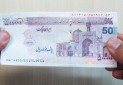 مردم ایران چقدر پول نقد دارند؟
