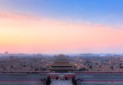 آشنایی با شهر ممنوعه چین