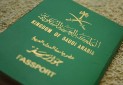 منع سفر شهروندان عربستانی به ایران