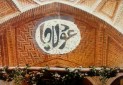 عودلاجان، قطب صنایع دستی ایران