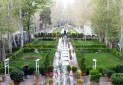 طرحی برای شناسنامه دار شدن باغ های تهران