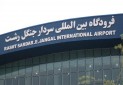 پروازهای مستقیم رشت به تهران هر روز صبح انجام می شود