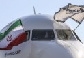 «ایران هراسی» سد راه صنعت هوایی ایران