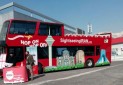 نخستین اتوبوس گردشگری بدون سقف در تهران رونمایی شد