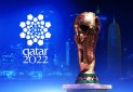 قطر 2022، فرصتی برای اقتصاد و گردشگری ایران