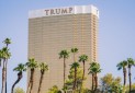 هتل بین المللی ترامپ از عربستان پول گرفته است