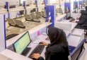 افتتاح دومین مرکز «ویزا سنتر کشور» در مشهد