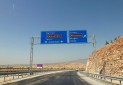 هشدار برای سفر زمینی به ارمنستان و ترکیه