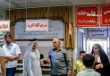 نارضایتی زائران عراق و انتظار ایران از عربستان