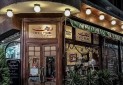 جنجال کافه ریش در مصر
