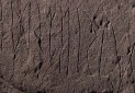 کشف قدیمی ترین سنگ «رونی» جهان