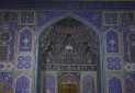 کاشی هفت رنگ اصفهان؛ هنر مصفایی که نایاب شد