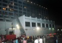 هتلی که در کراچی پاکستان آتش گرفته بود 11 قربانی گرفت