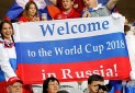 دستور جدید کرملین در ارتباط با سفر به روسیه در زمان جام جهانی فوتبال