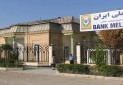 راه اندازی موزه پول و سکه در خراسان شمالی