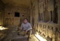 کشف یک مقبره شگفت انگیز در مصر