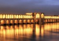 طرح اصفهان ۲۰۲۰ چیست؟