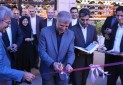 موزه بانک ملی مشهد افتتاح شد