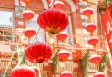 سال نوی چینی در یزد جشن گرفته می شود